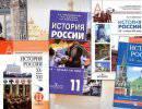 Распад СССР в школьных учебниках: для историков мало, для учеников много