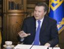 Янукович: «Нас не должна устраивать роль Украины в качестве вспомогательного государства» Янукович: «Нас не должна устраивать роль Украины в качестве вспомогательного государства»