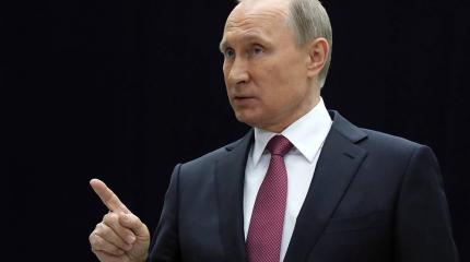 «Память – как у рыбок»: западные «партнеры» забывают сигналы Путина «Память – как у рыбок»: западные «партнеры» забывают сигналы Путина