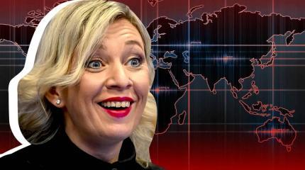 Захарова метнула едкую стрелу в демократов: чего ждет МИД РФ от дела Трампа Захарова метнула едкую стрелу в демократов: чего ждет МИД РФ от дела Трампа