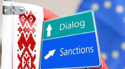 Санкции Лондона против Белоруссии становятся предупредительным выстрелом Санкции Лондона против Белоруссии становятся предупредительным выстрелом