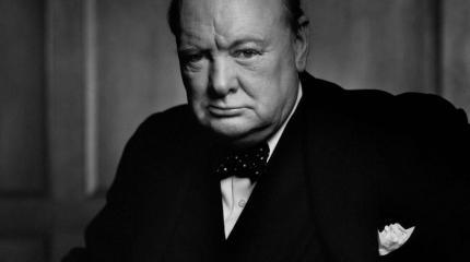 Фултонская речь Черчилля: "железный занавес" тогда и сейчас