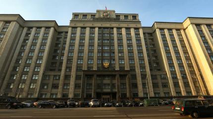 Электронный Госплан для антикризисной пятилетки Электронный Госплан для антикризисной пятилетки