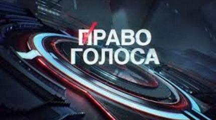 Курица не птица, Украина не Шотландия Курица не птица, Украина не Шотландия