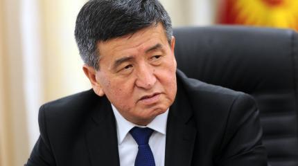 Раскол Социал-Демократической партии Кыргызстана и его последствия Раскол Социал-Демократической партии Кыргызстана и его последствия