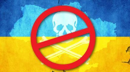 Россия: украинские пираты объявлены вне закона Россия: украинские пираты объявлены вне закона