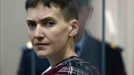 Киев сделает из Савченко «сакральную жертву» Киев сделает из Савченко «сакральную жертву»