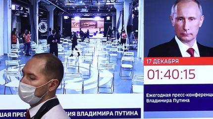 Путин будет править до 2024 года, и не позволит считать его хромой уткой Путин будет править до 2024 года, и не позволит считать его хромой уткой