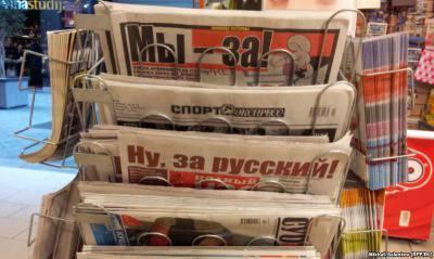 Латыши исчезают, но запрещают Латыши исчезают, но запрещают