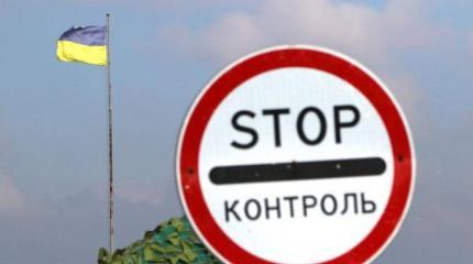 Киев жаждет, но опасается ареста танкера «Механик Погодин» Киев жаждет, но опасается ареста танкера «Механик Погодин»
