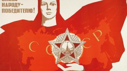 За что ненавидят Россию и русских? За что ненавидят Россию и русских?