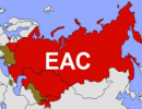 Евразийский союз. Удастся ли избежать ошибок копирования? Евразийский союз. Удастся ли избежать ошибок копирования?