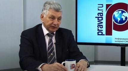 Кистанов: решение России по Курилам разбило планы Токио на «северные земли» Кистанов: решение России по Курилам разбило планы Токио на «северные земли»