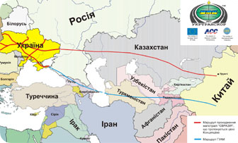 Новый шелковый путь! Украина, изгой на обочине Новый шелковый путь! Украина, изгой на обочине