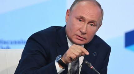 Здоровый консерватизм как национальная идея России Здоровый консерватизм как национальная идея России