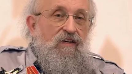 Вассерман: даже Зеленский поймет, что надо возвращать Украину в состав РФ Вассерман: даже Зеленский поймет, что надо возвращать Украину в состав РФ