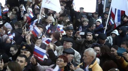 В Крыму назвали русофобским шабашем "Крымскую платформу" В Крыму назвали русофобским шабашем "Крымскую платформу"
