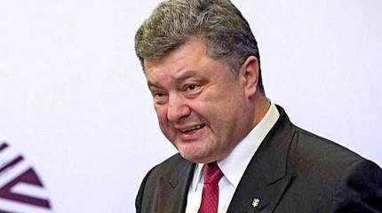 Верховная Рада готовит Порошенко импичмент?