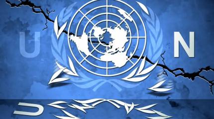 Кризис в ООН: Гутерриш с протянутой рукой