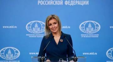 Захарова: Заявления Киева разбились о суровую реальность