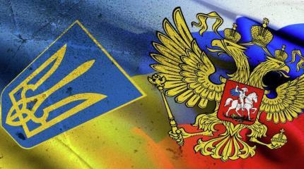 Украина как питомник российского сепаратизма