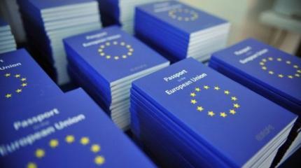 Вопрос по безвизовому режиму Украины с ЕС опять отложен до октября Вопрос по безвизовому режиму Украины с ЕС опять отложен до октября