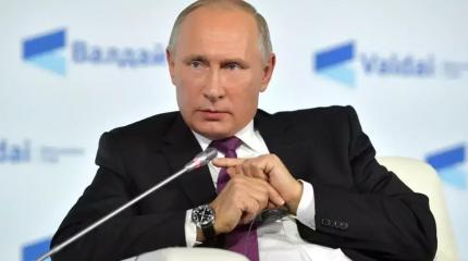 Путин об идеологии РФ, падении США, тупике Украины и «культуре отмены» Путин об идеологии РФ, падении США, тупике Украины и «культуре отмены»