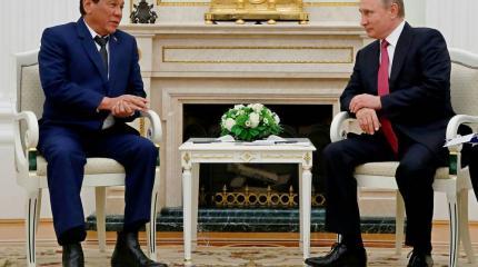 Американские СМИ: Россия перехватила Филиппины у США Американские СМИ: Россия перехватила Филиппины у США