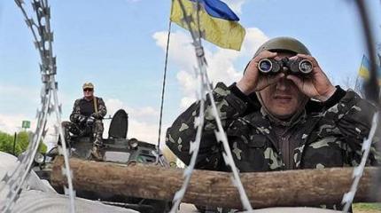 Зачем Украине 30 дней военного положения? Умом российским не понять… Зачем Украине 30 дней военного положения? Умом российским не понять…