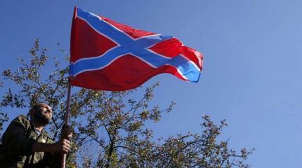 Объединение ЛНР и ДНР: первые шаги и намёки для России Объединение ЛНР и ДНР: первые шаги и намёки для России