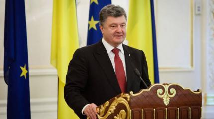 Где находится украинский земной рай Где находится украинский земной рай