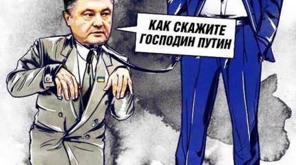 Разоблачена еще одна зрада Порошенко: Тайно продал Крым русским Разоблачена еще одна зрада Порошенко: Тайно продал Крым русским