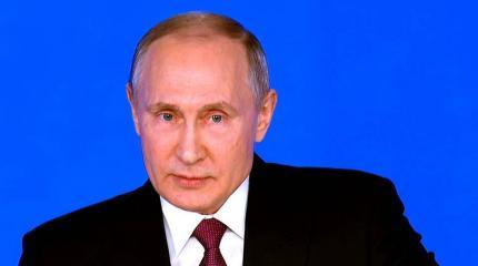 Послание Путина и «газовая» победа Украины меняют мир Послание Путина и «газовая» победа Украины меняют мир