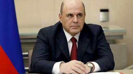 Рано хоронить Мишустина, время сменить кабинет Рано хоронить Мишустина, время сменить кабинет