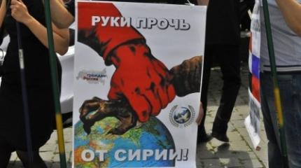 Астанинский шанс для сирийского примирения Астанинский шанс для сирийского примирения
