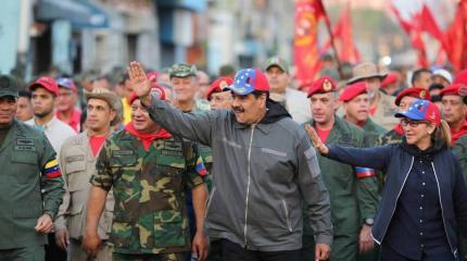Сирию спасли, отстоим ли Венесуэлу?