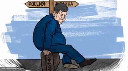 Отвергнутый всеми: Порошенко едет за поддержкой в Астану Отвергнутый всеми: Порошенко едет за поддержкой в Астану