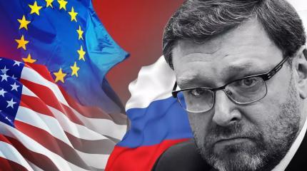 Косачев назвал речь Путина на ПМЭФ мощнейшим ответом Западу Косачев назвал речь Путина на ПМЭФ мощнейшим ответом Западу