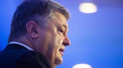 «Черная метка» для Порошенко «Черная метка» для Порошенко