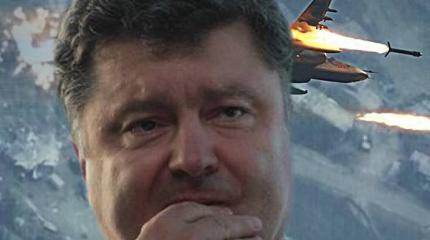 «Это будет и с нами?» В Киеве началась истерика