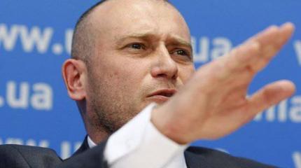 Укронацики: Тимошенко и Ярош одним миром мазаны Укронацики: Тимошенко и Ярош одним миром мазаны