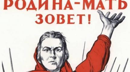 Бейся там, где стоишь Бейся там, где стоишь