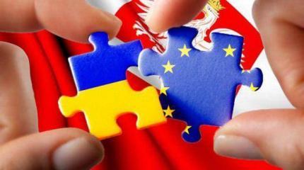 ЕС не ждет Украину, Польша не любит Бандеру ЕС не ждет Украину, Польша не любит Бандеру