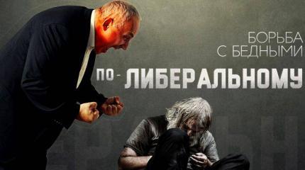 Украина и Голодомор-2015: шаги навстречу Украина и Голодомор-2015: шаги навстречу