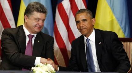 США и Украина намерены обвинить РФ в несоблюдении минских соглашений США и Украина намерены обвинить РФ в несоблюдении минских соглашений