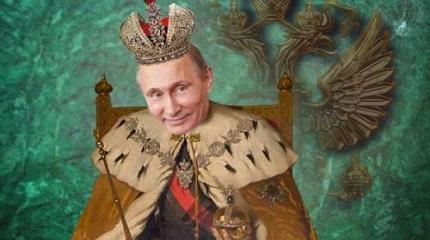 Ну уйдет злой Путин – с чего б новому царю быть добрей с робким народом?