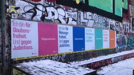 Молодые немецкие евреи не чувствуют себя в безопасности в ФРГ