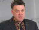 Тягнибок поставил ультиматум Тягнибок поставил ультиматум