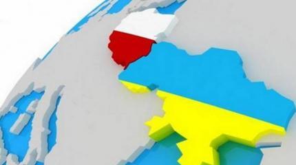 Украина довела конфликт с Польшей до "точки невозврата" Украина довела конфликт с Польшей до "точки невозврата"