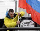 Российские власти открывают «горячую линию» для жалоб русскоязычных украинцев